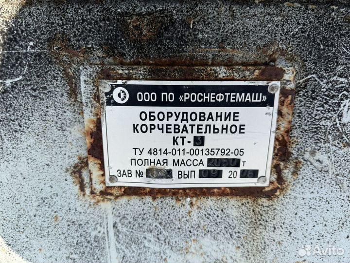 Отвал корчеватель кт-3