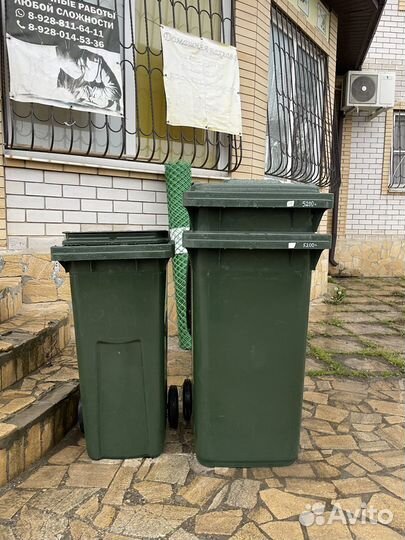 Мусорные баки контейнеры 120л 240л
