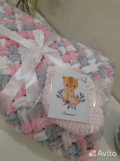 Плед детский вязаный пинетки