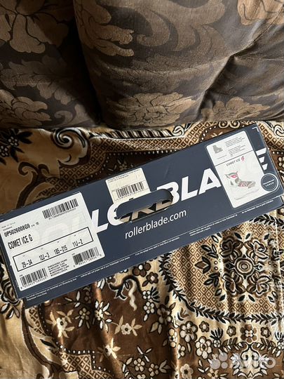 Коньки детские раздвижные