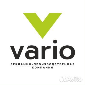 Менеджер отела продаж