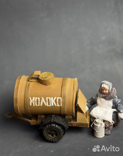 Ватная игрушка СССР