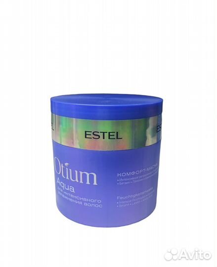 Набор Otium Aqua Estel шампунь + маска