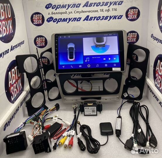 Шгу на Skoda Octavia 2 A5 2008 - 2013 8-ядер 3-32