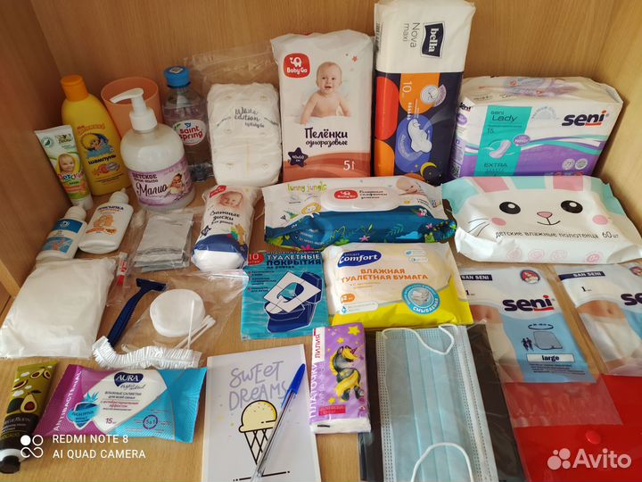 Сумка готовая в роддом большая