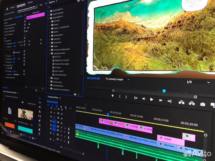 Монтаж видео