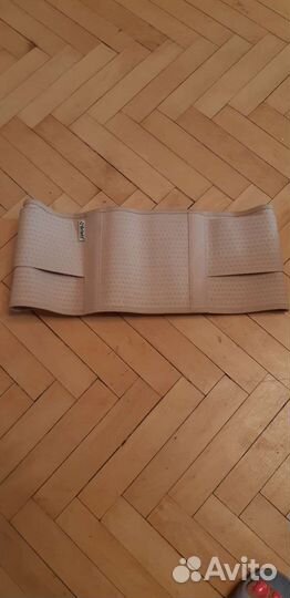 Для беременных и после)