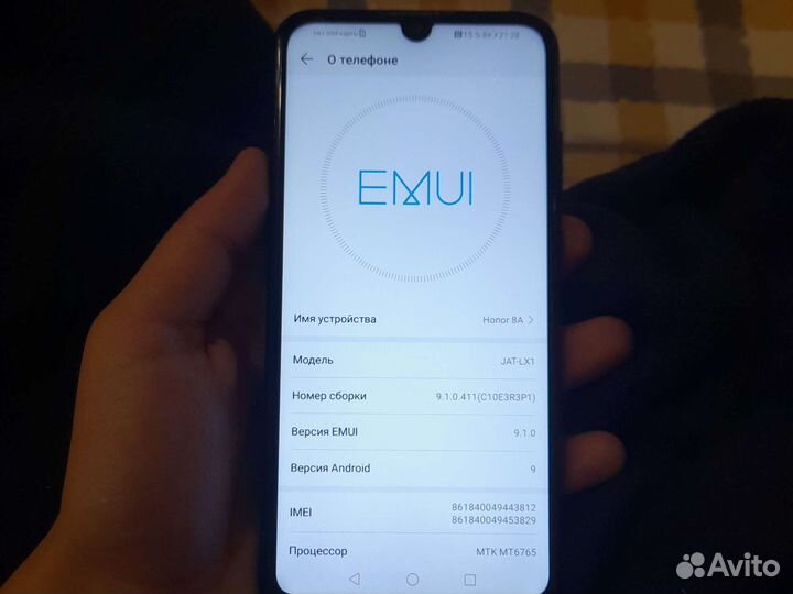 Телефон honor 8a