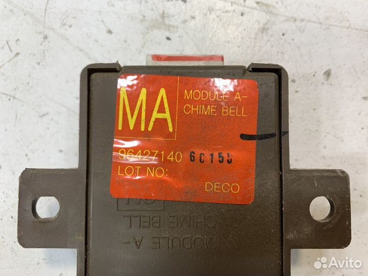 Chevrolet lacetti Зуммер открывания дверей