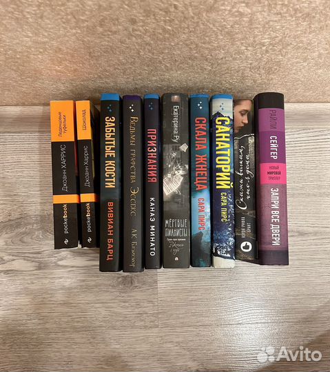 Книги романы и триллеры
