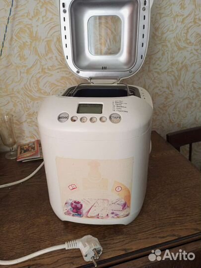 Хлебопечка scarlet новая