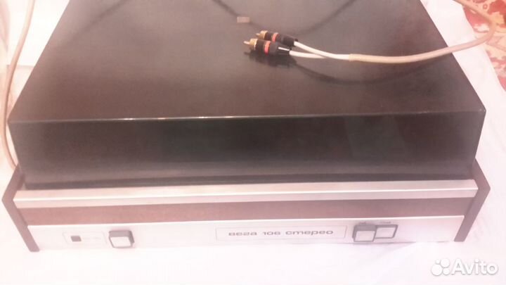 Проигрыватель винила вега 106 стерео