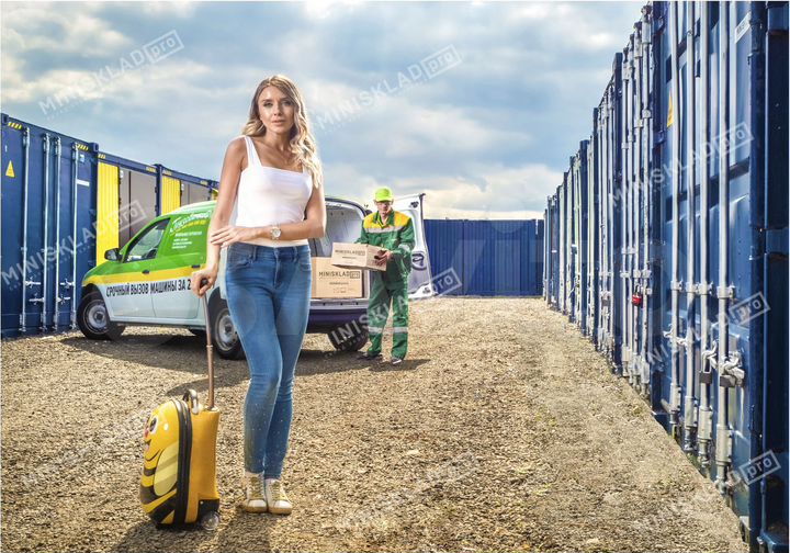 Аренда склада в Одинцово 15 кв. м