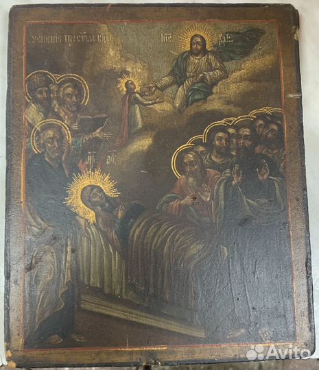 Иконы старинные
