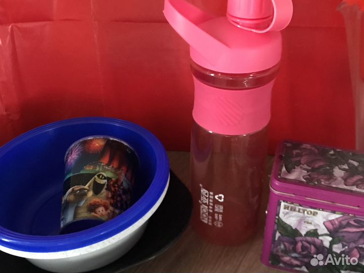 Все для дома. Пакетом