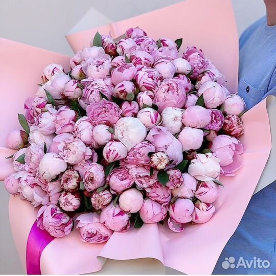 Пионы букет доставка