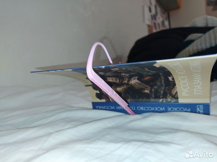 Подставка для книг