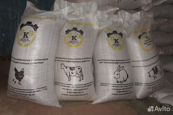 Комбикорм Всех видов. Сено в брикетах