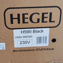 Hegel H590