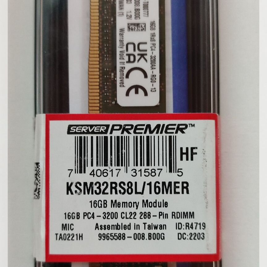 [KSM32RS8L/16M] 16 Gb 3200 1rx8 Rdimm Kingston 16mer, Склад 1 Шт