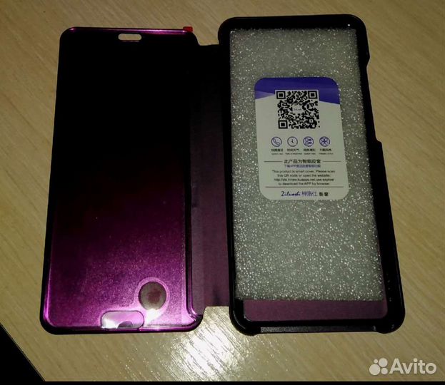 Чехол на телефон