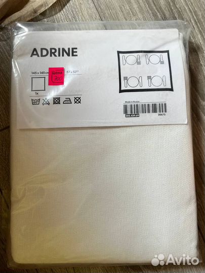 Adrine адрине Скатерть белая, икеа