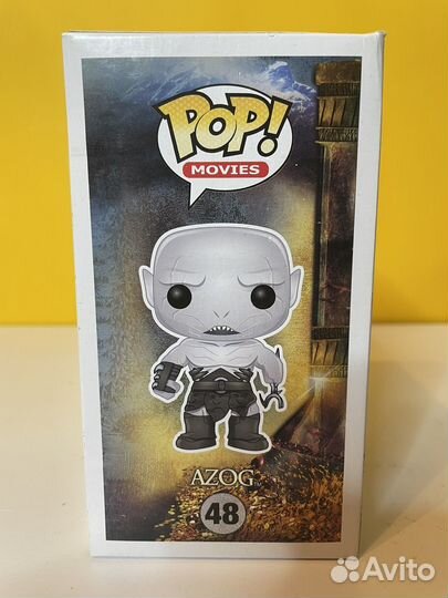 Фигурка Funko Pop - Azog 48