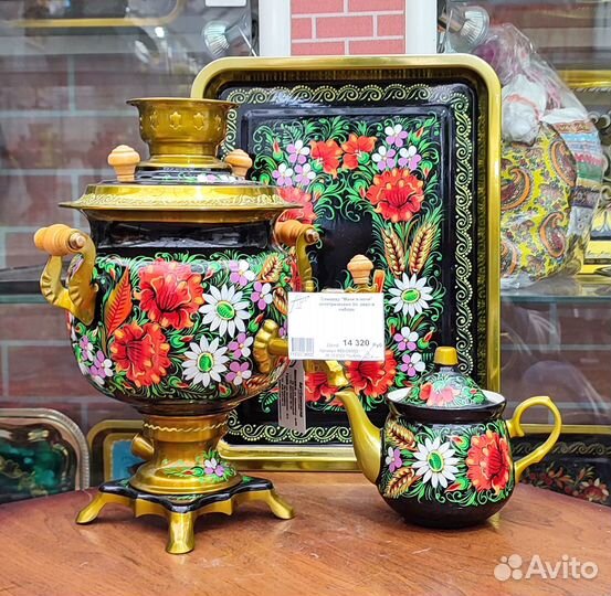 Самовар электрический новый тульский в наборе