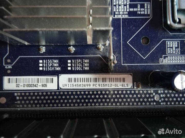 Материнская плата