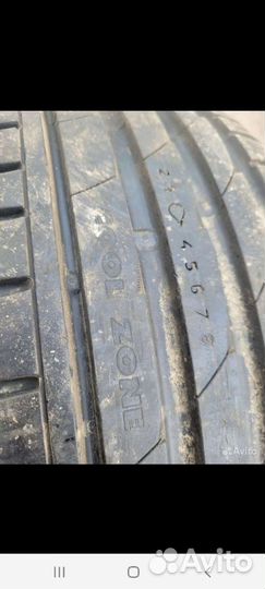 Nokian Tyres Nordman SZ 225/45 R17