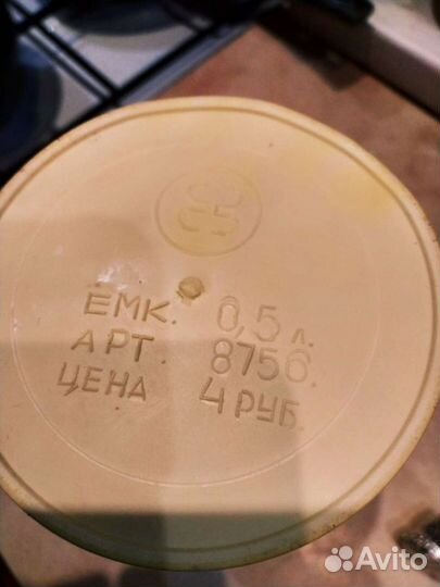 Матрешка термос. Винтаж. СССР