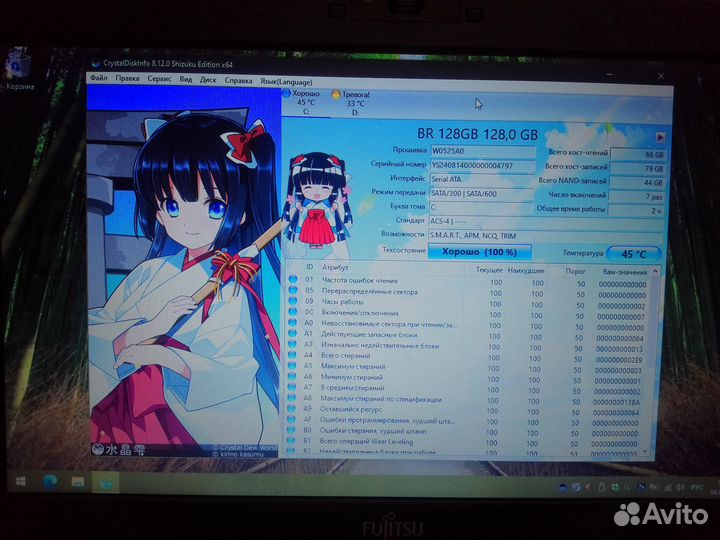 Fujitsu Lifebook S760 (Core i7, 4G LTE, USB 3.0, п