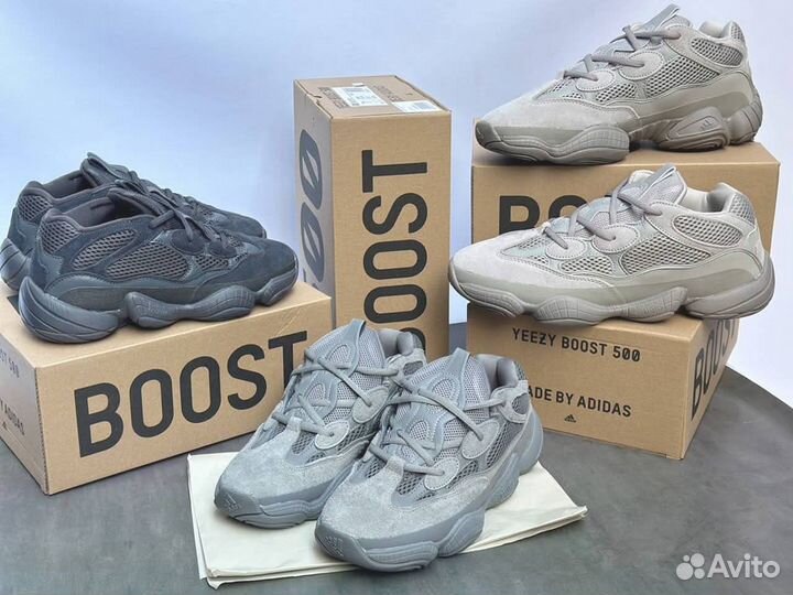 Кроссовки Adidas Yeezy 500 новые