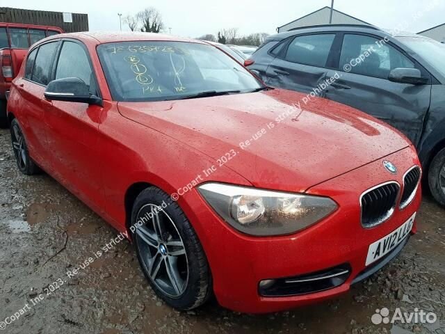 Авторазбор