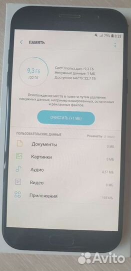 Samsung Galaxy A7 (2017) SM-A720F/DS, 3/32 ГБ