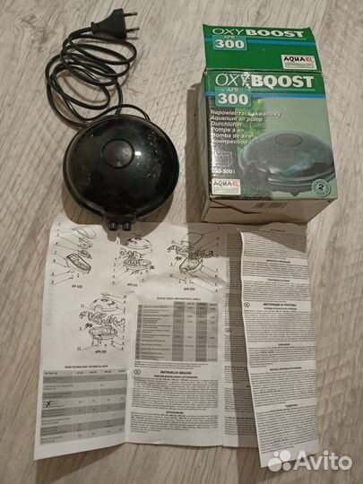 Компрессор для аквариума Aquael