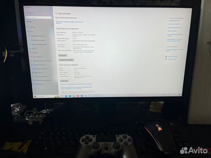 Игровой пк gtx1660