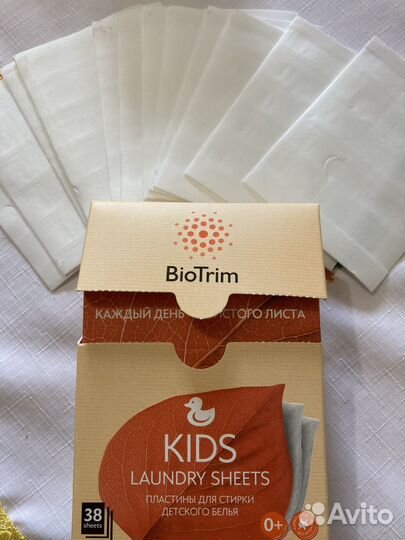 Пластины для стирки Гринвей