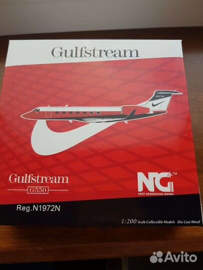 Модель самолета NG Models 1:200 Nike Gulfstream G