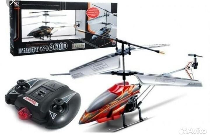 Вертолет на пульте управления
