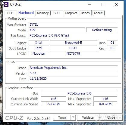 Игровой системник 1080