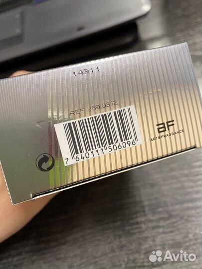 Jaguar Innovation Eau de Cologne. 100ml