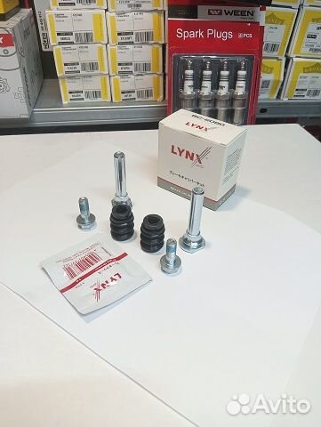 Направляющие заднего суппорта Daewoo gentra