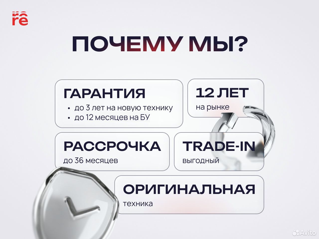 Apple Mac mini M4 2024 16/512 гб, Самара