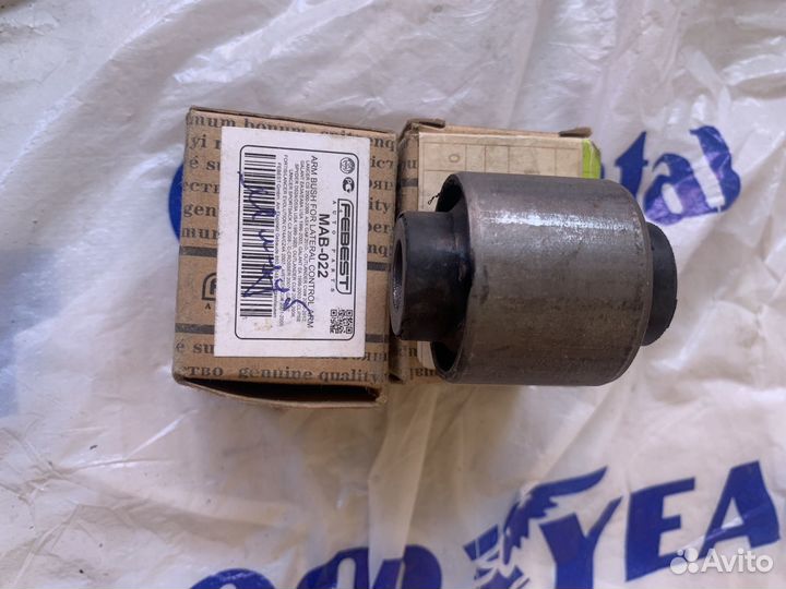 Сайлентблок заднего рычага Mitsubishi Lancer 10