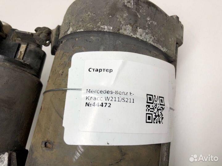 Стартер Mercedes-Benz S-Класс W140 2-й рест. 1997
