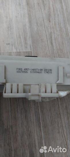 Блок предохранителей форд фокус 2 1.6 дизель