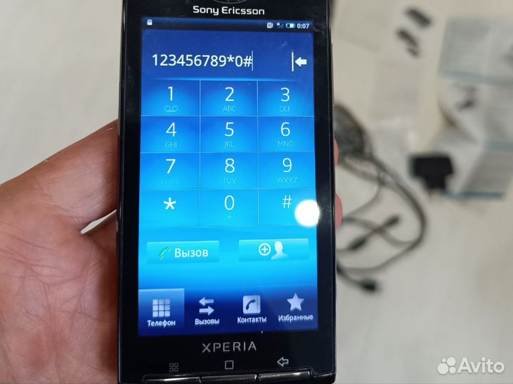 Sony Ericsson Xperia X10, 1 ГБ