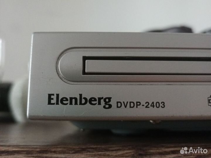 Dvd плеер elenberg