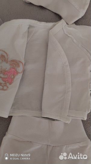 Конверт на выписку из роддома